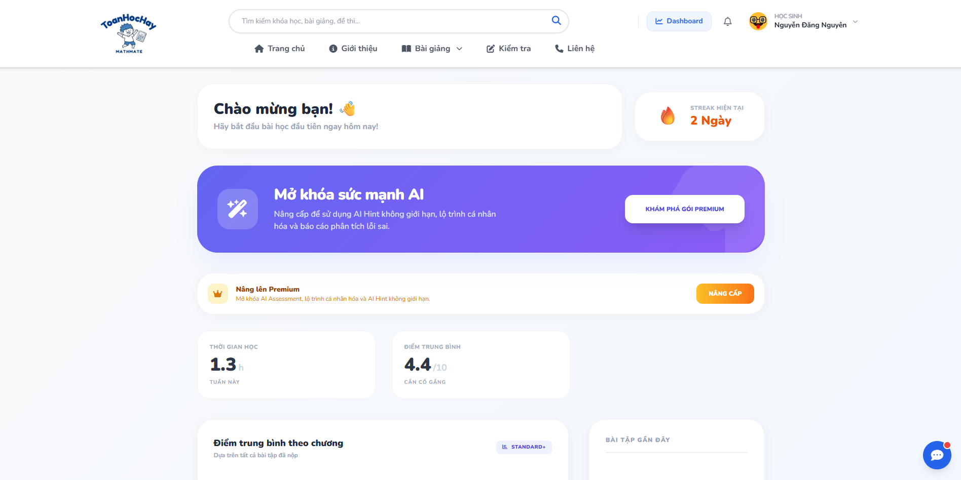 Student dashboard with streak, scores, and chapter progress